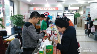 融e購 金融與食品行業跨界合作，創新電商與實業投資新模式