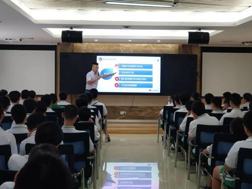 數字經濟時代的熱門專業集群 網站建設、移動電商與實業投資