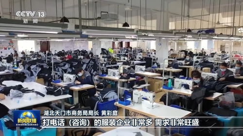 活力中國 跨境電商主體突破10萬，中小企業(yè)借力數(shù)字東風(fēng)出海拓新機(jī)