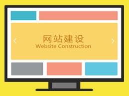 企業(yè)網(wǎng)站建設(shè)的全面指南 從設(shè)計(jì)到400電話，一站式解決方案